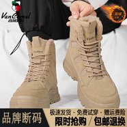 西域駱駝（VANCAMEL）雪地靴男款冬季加絨加厚保暖馬丁靴男士防滑防水抗寒高幫東北棉鞋 卡其/官方店旗艦新品 39