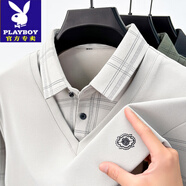 花花公子（PLAYBOY）中年男士假兩件長(zhǎng)袖t恤中老年春秋季爸爸純棉外穿秋衣上衣 FXL41-2501米白色 S 48/165