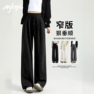 MJ STYLE糯米褲子女2025年秋季新款軟糯垂感慵懶風(fēng)小個(gè)子休閑百搭直筒長褲