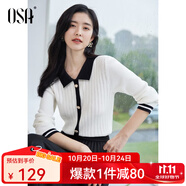 歐莎（OSA）小香風(fēng)撞色長(zhǎng)袖輕薄針織衫白色女上衣內(nèi)搭女可外穿2025年秋新款 白色 M