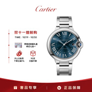 卡地亞(Cartier)藍氣球系列機械男表藍盤鋼帶40mmWSBB0061 禮物