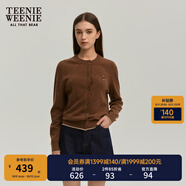 Teenie Weenie小熊女裝簡(jiǎn)約針織衫女秋冬針織開衫罩衫短外套上衣 棕色 XS (155)