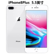 【準新機】蘋(píng)果Apple/蘋(píng)果 iPhone 8 Plus蘋(píng)果8plus iphone8P國行原裝4G手機HB 銀白色 官方標配 8Plus+送禮品256GB