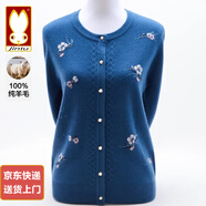 金兔高檔洋氣媽媽裝100%純羊毛衫女中老年秋冬開(kāi)衫毛衣繡花生日厚外套 藍色 3XL 【建議150-165斤】