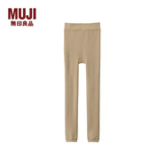 無(wú)印良品（MUJI）女式 里抓絨 厚款 收腿褲 秋褲加絨打底褲女款冬季 DGG04A4A 米色 XL (身高165-170 臀圍100-105)