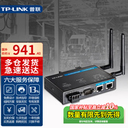 普聯(lián)（TP-LINK）工業(yè)級雙頻無(wú)線(xiàn)客戶(hù)端 雙天線(xiàn)工業(yè)網(wǎng)橋支持AP Client模式 企業(yè)商用CPE 5G WiFi接收器 TL-CPE1300D工業(yè)級 2.4G&5G并行