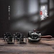 禾艾蘇（heisou）菲森客旋轉(zhuǎn)逍遙壺側(cè)把茶壺玻璃耐高溫家用泡茶小青柑專用沖泡器功 煙灰逍遙壺500ml+6杯 501mL(含)-600mL(含)