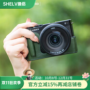 攝侶適用松下s5m2保護套s5二代皮套松下s9相機包Lumix底座包s5m2x保護殼S9相機皮套半套掛脖繩牛皮配件 s9復(fù)古綠手柄真皮底座