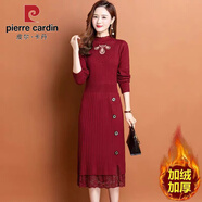 皮爾卡丹2025新款一體絨冬季旗袍小個(gè)子毛衣裙女高端中長(cháng)款加絨加厚連衣裙 紅色 L 100-115