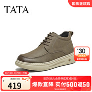 他她（TATA）2025冬舒適百搭休閑男鞋新款MGL01DD5 灰色（絨里） 43