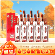 瀘州老窖濃香型白酒 52度 250mL 12瓶 窖齡30