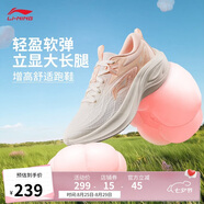 李寧凌波丨休閑慢跑鞋女鞋2025新款時尚透氣厚底增高運動鞋ARSV018