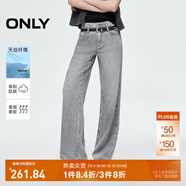 ONLY2025夏季新款雙層褲袢修身顯瘦直筒褲長(zhǎng)褲牛仔褲女|125232017 J08 淺牛仔灰 M M標(biāo)準(zhǔn)褲長(zhǎng)
