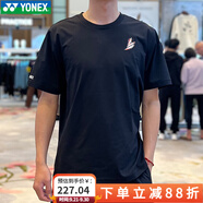 YONEX尤尼克斯羽毛球服男女款專業(yè)大賽服裝運(yùn)動(dòng)透氣速干情侶款T恤短袖 【25年新款】10104LDCR黑色 男款 M