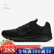 耐克（NIKE）Nike/ ZOOM WINFLO 5 男女透氣休閑運動(dòng)跑步鞋 AA7414 AA7406-002 41