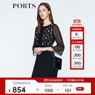 PORTS寶姿 新品 女裝優(yōu)雅喇叭袖收腰連衣裙LN8D187KWB008 黑色 S (4)