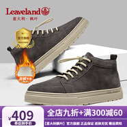 楓葉（leaveland）中高幫男鞋春秋英倫風(fēng)男士休閑板鞋加絨軟底雪地靴一腳蹬棉鞋男 暗棕色（皮鞋碼） 39