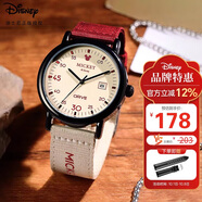 迪士尼（Disney）手表男初高中學(xué)生個(gè)性復古帆布帶石英表青少年防水手表MK-12149R