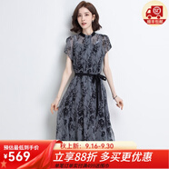金菊100%桑蠶絲真絲小立領(lǐng)裙子2025夏新款短袖印花系帶氣質(zhì)女式連衣裙 黑色 2XL