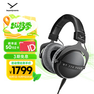 拜雅（beyerdynamic）DT 770 PRO X 頭戴式監聽(tīng)錄音室封閉式專(zhuān)用耳機 48歐
