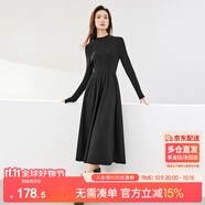 尚都比拉秋冬復(fù)古氣質(zhì)女神范打底針織連衣裙中長(zhǎng)款顯瘦a字裙 黑色 M 