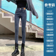 森馬（Semir）黑色高腰小腳牛仔褲女2025春秋新款顯瘦提臀彈力九分緊身鉛筆褲子 藍灰色【款】 29