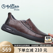 金利來(lái)（Goldlion）【七夕送禮】男鞋男士休閑鞋時(shí)尚商務(wù)舒適套腳休閑皮鞋 棕色-38