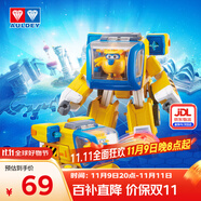 奧迪雙鉆（AULDEY）超級飛俠超級裝備載具變形機器人多多含迷你飛俠兒童玩具生日禮物