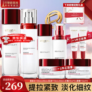 歐萊雅（L'OREAL）套裝抗皺緊致護(hù)膚禮盒化妝品水乳補(bǔ)水保濕淡紋送媽媽送女友禮物 復(fù)顏水乳7件套禮盒