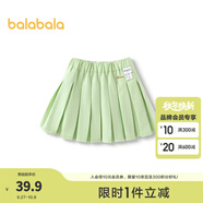 巴拉巴拉女童裙子兒童短裙春時(shí)尚經(jīng)典百褶裙 黃綠41181 130