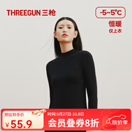 三槍?zhuān)═HREEGUN）保暖內衣男女款100%純棉秋衣舒膚厚棉柔軟透氣防靜電打底衣 黑色-半高領(lǐng)女款 L