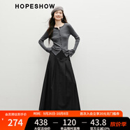 紅袖肌理感半身裙春季2025新款女裝壓褶垂感顯瘦百搭A(yù)字顯瘦休閑長裙 黑050 M