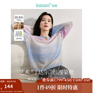 茵曼（INMAN）2025秋冬女裝新款丁達(dá)爾藝術(shù)感漸變羊毛衫鏤空圓領(lǐng)長袖針織毛衣 藍(lán)紫色 M