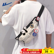 回力國潮胸包男休閑運動(dòng)單肩包男生小背包學(xué)生潮流斜挎包男士挎包腰包 米色【隨機徽章4枚+熊貓掛件】