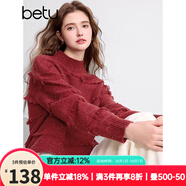 百圖betu女裝冬季新款毛衣半高領(lǐng)流蘇設(shè)計圣誕氛圍毛衣女2412T08 紅色 L