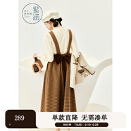 紫涵（ZIHAN）紫涵抽褶大裙擺背帶連衣裙女年冬季森系學(xué)院風(fēng)寬松中長裙 咖格 S