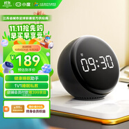 小度智能鬧鐘音箱 Pro  大屏數(shù)字顯示 床頭創(chuàng)意鬧鐘語(yǔ)音交互遙控家電音響 兒童早教機(jī)故事機(jī) 年貨送禮