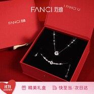 Fanci范琦【幻夢(mèng)心月套裝】項(xiàng)鏈?zhǔn)宙溳p奢高級(jí)感禮物生日送女友