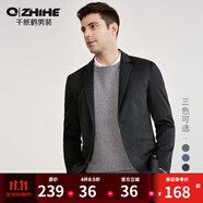 千紙鶴休閑抗皺小西服男春秋季新款休閑西裝男外套易打理單西男 339 01C黑色 XL