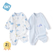 舒貝怡2件裝嬰兒衣服滿月新生兒連體衣周歲寶寶爬服春秋款哈衣藍(lán)色59