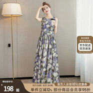 絲柏舍印花連衣裙2025夏裝新款女裝A字通勤風(fēng)簡(jiǎn)約圓領(lǐng)無(wú)袖長(zhǎng)裙