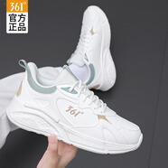 361°女鞋運動(dòng)鞋女跑步鞋秋季新款皮面學(xué)生休閑跳繩通勤防潑水小白鞋子 羽毛白/紅杉綠-7 36