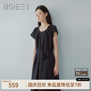 BSIEE2025年夏季新款法式雅木耳邊細(xì)帶飛袖連衣裙 藏青色 * M