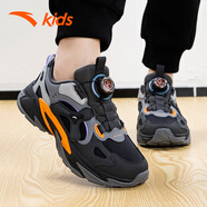 安踏（ANTA）兒童官方旗艦店2025年冬季密網(wǎng)透氣男童鞋厚底耐磨減震運動(dòng)鞋跑鞋 A12548802【密網(wǎng)】黑/城堡灰/-2 37