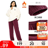 安踏加絨束腳褲丨針織運(yùn)動(dòng)長(zhǎng)褲女冬季加絨保暖休閑橡筋口衛(wèi)褲子