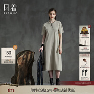 日著RIZHUO【商場(chǎng)同款】T恤裙連衣裙2024夏季新女裝拼接純棉夏裙 晼晚黃 S