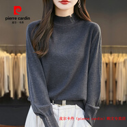 皮爾卡丹（pierre cardin）品牌高檔輕奢胖mm春秋大碼半高領(lǐng)毛衣女2025洋氣內搭可外穿針織打 品牌高端新品-洋氣灰 L (建議108-120斤穿)