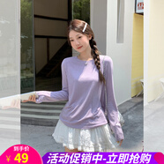 歐貝汐2025夏季簡(jiǎn)約純色上衣女寬松韓版內搭薄款打底衫長(cháng)袖T恤7190#紫色S