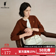 POLOWALK麻花針織開衫女春秋季新款保羅女裝氣質(zhì)休閑絞花毛衣外套長袖線衣 咖色 2XL (175)