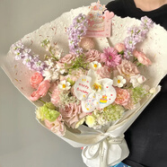 花長伴鮮花同城速遞小眾高級(jí)感玫瑰花束混搭多巴胺生日上海北京配送店 捧花見面